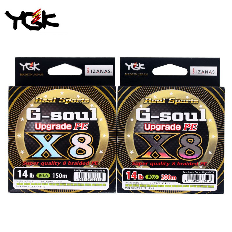 ο  YGK  극̵ G-SOUL X8 ׷̵..